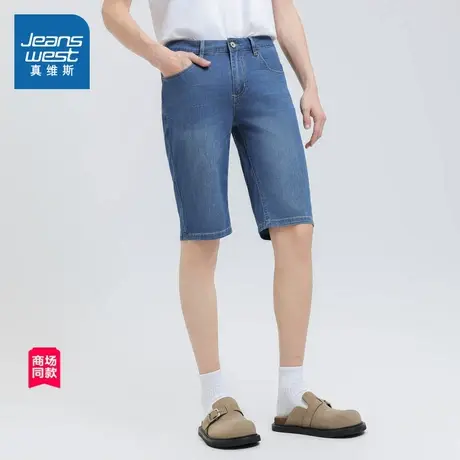 JW真维斯男装2024夏季新款 薄款弹力斜纹五分裤潮牌直筒牛仔短裤图片