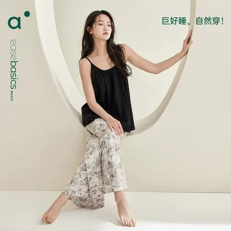 安之伴【巨凉感】吊带睡衣女夏季纯棉薄款时尚宽松家居服背心套装商品大图