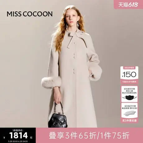 可可尼cocoon 真香女孩 双面呢子大衣女外套秋冬2024新款羊毛上衣商品大图