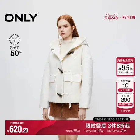 ONLY秋季学院风牛角扣连帽纯色落肩毛呢大衣女|12436T009图片