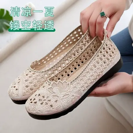 凉鞋女款2025新款老北京布鞋女鞋中老年人夏季透气网面鞋妈妈鞋子图片