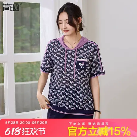 冰丝凉感连帽提花短袖上衣简涵大码女装轻奢高级感显瘦胖mm夏新款图片