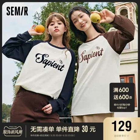 [商场同款]森马长袖T恤女中长款纯棉宽松2023新款字母插肩袖秋装图片