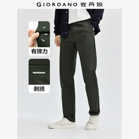 佐丹奴裤子男装品牌刺绣后袋中腰弹力棉梭织休闲长裤 01114738商品大图