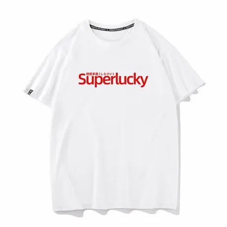 超级幸运字母卡通文字superlucky夏季新款纯棉短袖T恤男女情侣装图片