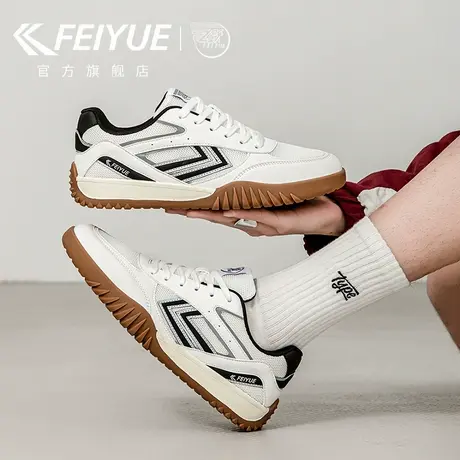 feiyue/飞跃男鞋阿甘鞋男2025夏季新款潮流休闲板鞋网面透气网鞋商品大图