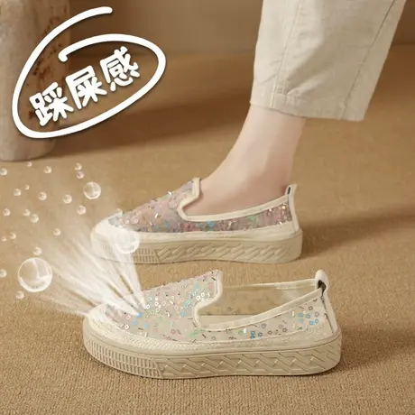 时尚网面渔夫鞋女2025夏季新款一脚蹬舒适孕妇鞋透气网鞋网纱凉鞋商品大图