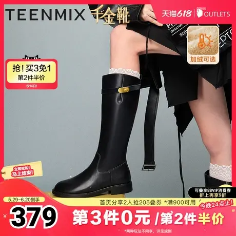 天美意复古加绒骑士靴长靴女鞋高筒时装靴皮靴冬新款KQZ09DG4图片