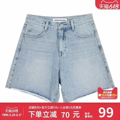 美特斯邦威牛仔短裤女夏季新款渐变潮流毛边甜酷舒适百搭下装图片