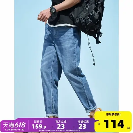 唐狮24春夏季新款天丝牛仔裤男薄款水洗直筒裤宽松时尚潮流裤子男商品大图