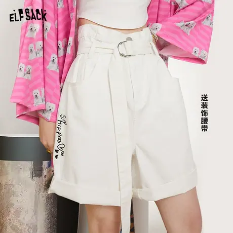 妖精的口袋【送腰带】白色牛仔短裤女2023夏新款直筒高腰显瘦裤子商品大图