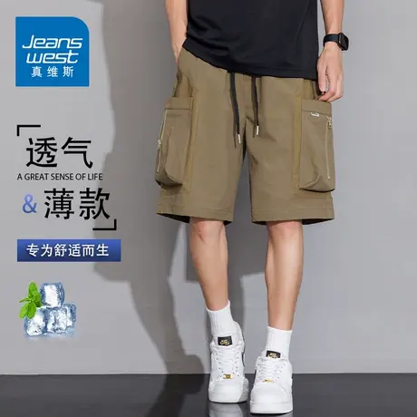 GQ真维斯工装短裤男士夏季宽松时尚休闲多口袋五分裤运动户外裤子图片