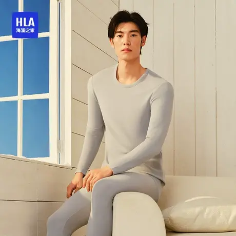 【明星同款】海澜之家男士圆领膨体德绒保暖套装羊绒抗菌防螨秋衣商品大图