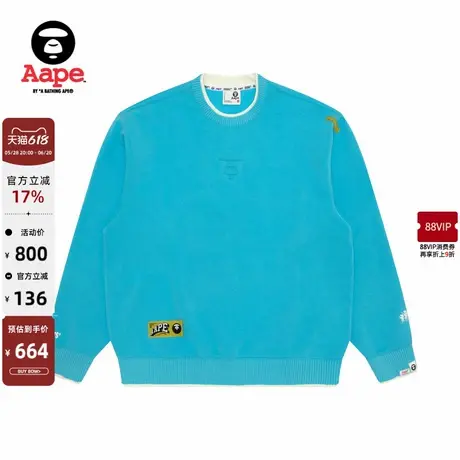 Aape旗舰店男装春秋猿人压凸印花潮流拼接休闲圆领卫衣B362XXN商品大图