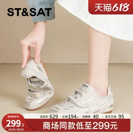星期六超火软底德训鞋女款2025新款芭蕾风魔术贴轻便透气休闲板鞋商品大图