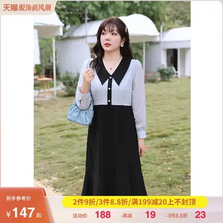 2023秋装新款法式拼接鱼尾摆开衩长款V领提花显瘦大码胖MM连衣裙商品大图