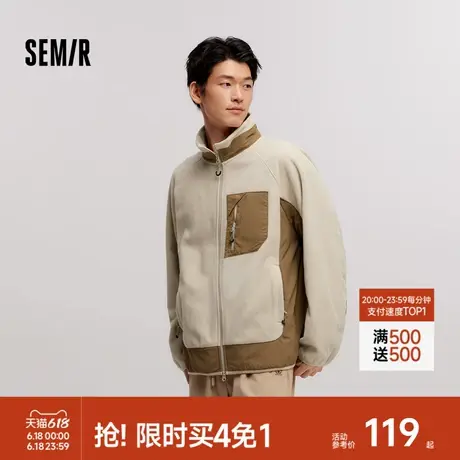 森马抗静电摇粒绒外套男2024冬季新款宽松夹克男户外休闲上衣男图片
