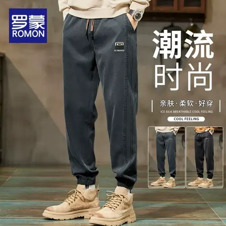 罗蒙工装休闲裤男士2025新款春秋季宽松束脚男生弹力九分运动裤子商品大图
