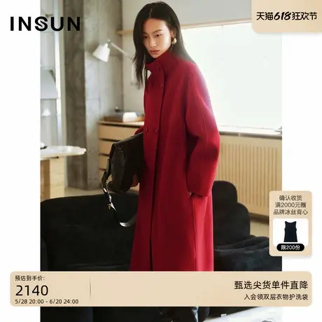 INSUN恩裳专选2025春季立领双排扣双面呢羊毛大衣图片