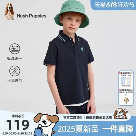 暇步士童装儿童短袖T恤2025夏季新款大童速干POLO衫儿童休闲翻领t商品大图