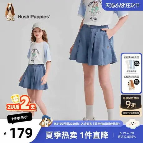 暇步士童装女童裤子2025夏装新款儿童甜美裙裤大童宝宝宽松短裤潮图片