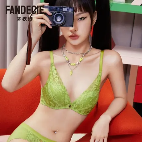 【花瓣杯】安莉芳outlets芬狄诗字母蕾丝文胸厚款小胸无钢圈内衣商品大图