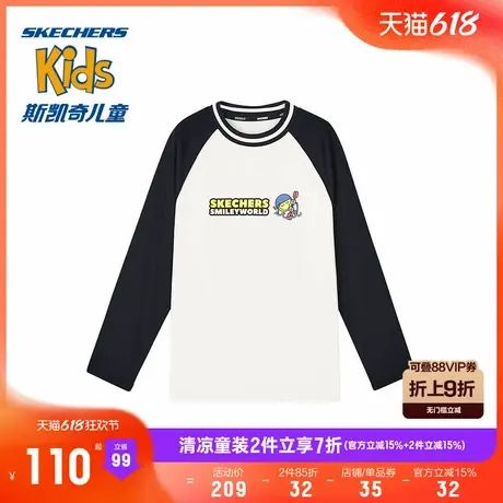 Skechers斯凯奇童装儿童纯棉舒适套头衫春夏男童长袖T恤休闲上衣商品大图