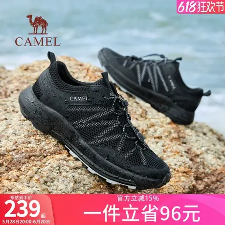 骆驼2025新款夏季男鞋透气轻便网面休闲运动鞋厚底户外登山鞋男商品大图