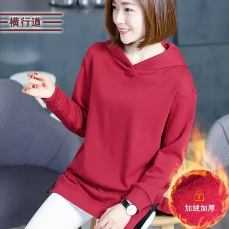 2023冬装连帽卫衣女装套头大码宽松加绒加厚长袖中长款外穿上衣服商品大图