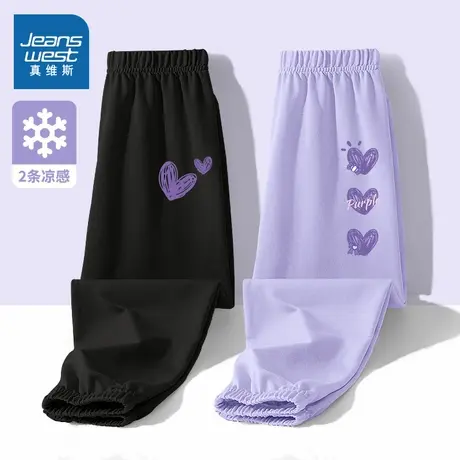 真维斯童装女童裤子夏2025新款小女孩夏季睡裤儿童夏天薄款防蚊裤图片