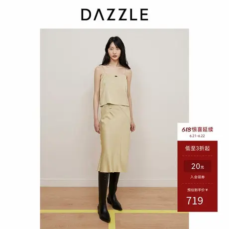 DAZZLE地素奥莱 半身裙春夏女装双腰头毛边中长裙图片