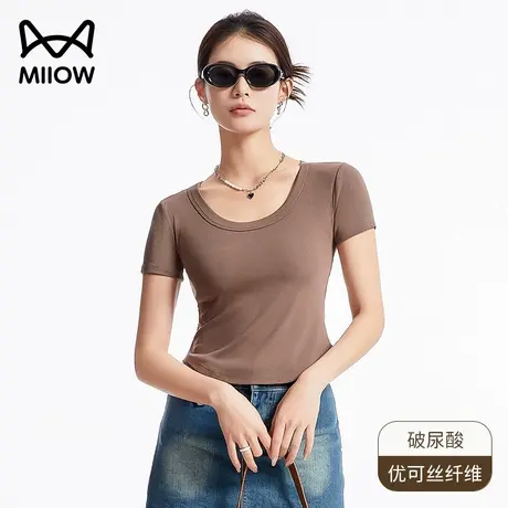 猫人美拉德T恤夏季打底衣服女士2025新款玻尿酸润肤内搭短袖收腰图片