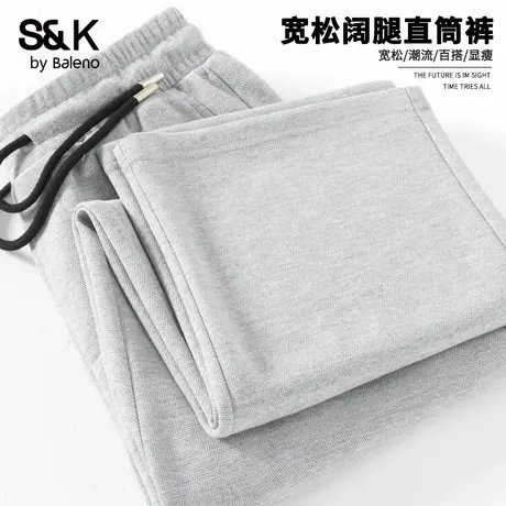 班尼路S&K裤子男秋季2025新款重磅阔腿休闲裤宽松直筒慵懒运动裤商品大图