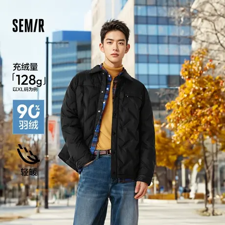 森马羽绒服男2024冬季新款简约纯色翻领上衣保暖内搭轻薄短款外套商品大图