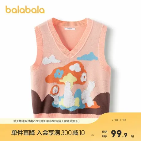 【商场同款】巴拉巴拉童装女童背心V领针织衫秋2024新款套头毛衣商品大图