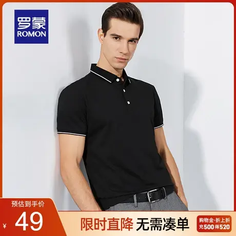 【官方正品】罗蒙短袖T恤男夏季新款时尚POLO衫中青年商务百搭t恤图片