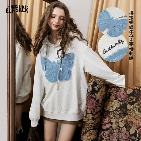 妖精的口袋宽松连帽卫衣女2023秋季新款长袖美式复古设计感上衣商品大图