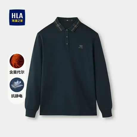 HLA/海澜之家抗静电长袖POLO衫25秋新撞色扁机领含莫代尔套头衫男商品大图