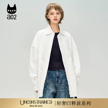 a02【ET释放系列】白衬衫秋季新款法式上衣气质衬衣外套通勤穿搭图片