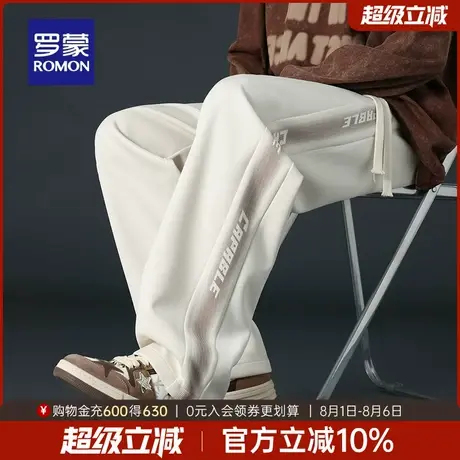 罗蒙男士纯色抽绳松紧腰休闲裤2025秋季新款简约松弛感百搭直筒裤商品大图