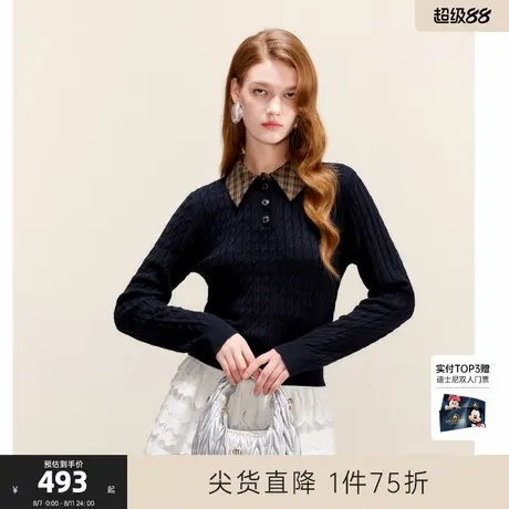 可可尼cocoon2025春季新款毛衣女休闲学院风拼接polo领撞色针织衫图片