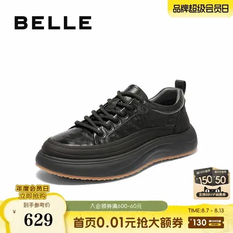 百丽厚底增高休闲鞋男2025新款冬季商场同款时尚潮流板鞋8WF01DM5商品大图