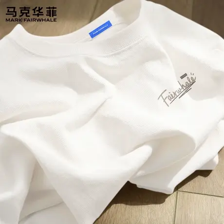 马克华菲长袖男t恤休闲男士打底衫春秋款2025新款速干上衣男款潮X商品大图