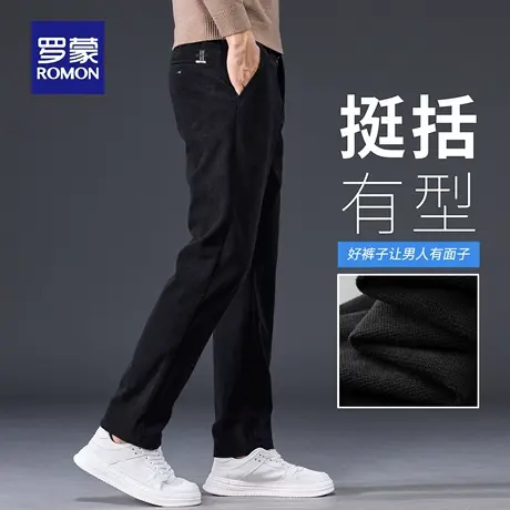 罗蒙轻商务休闲裤男士秋季新款抗皱针织长裤大码小脚直筒裤子N3Z商品大图