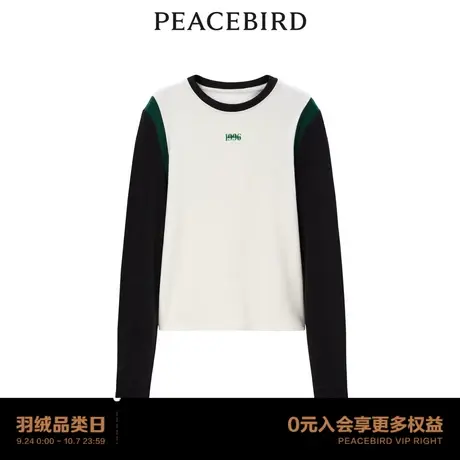 【商场同款】太平鸟女装2023年冬季新款圆领拼接打底衫A3CPD4128商品大图