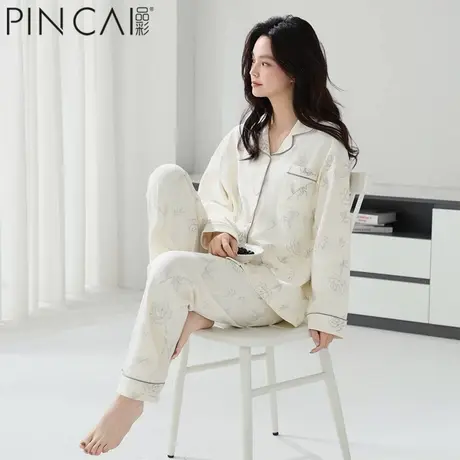 睡衣女士纯棉春秋季2025新款长袖开衫加大码奢华高级感家居服套装图片