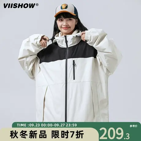 VIISHOW三合一冲锋衣男秋冬季宽松保暖工装棉服潮牌休闲连帽夹克商品大图