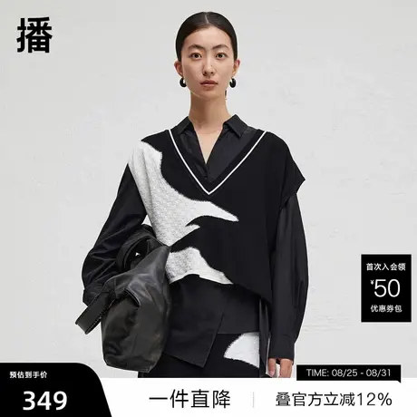 【播奥莱】播商场同款设计师胶囊系列春秋针织衫女BDR3SD3065商品大图