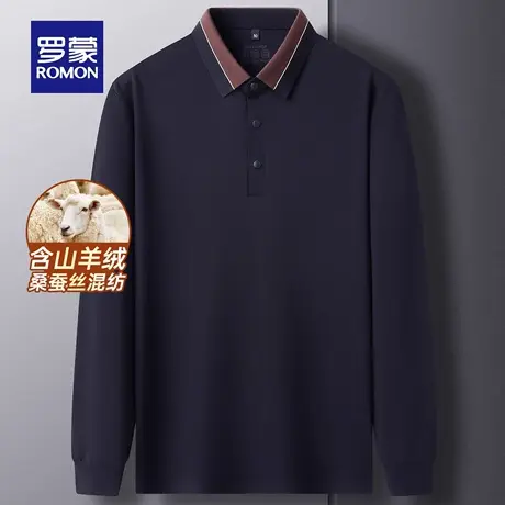 【含羊绒+天丝抗菌】罗蒙男士户外休闲长袖POLO衫2025秋季新款T恤图片