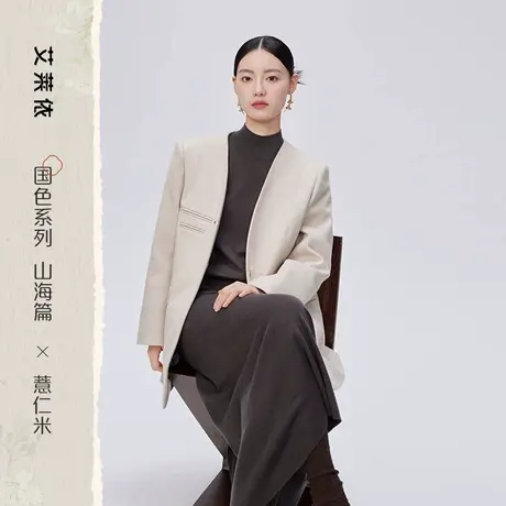 艾莱依奥莱西装式羽绒服女新款V领气质通勤国风鹅绒短款秋冬外套图片